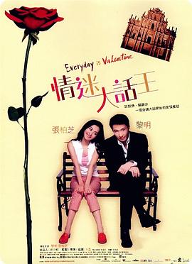 精品亚洲精品福利线在观看
