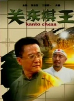 精品亚洲精品福利线在观看