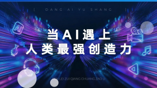 精品亚洲精品福利线在观看